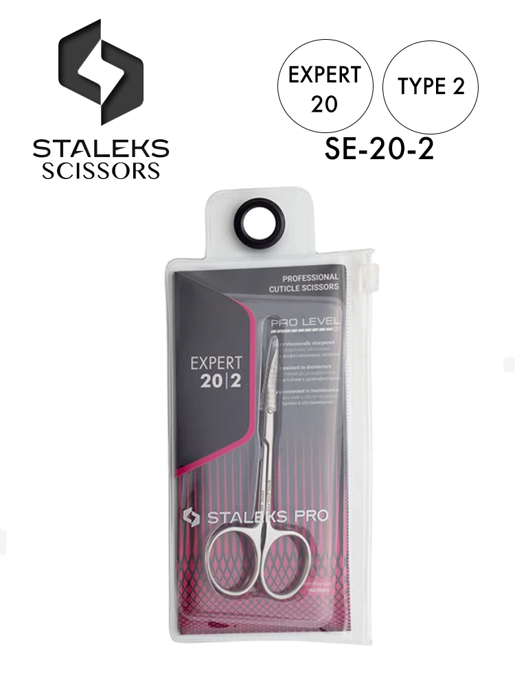 Staleks Expert 20 Type 2 Professional Cuticle Scissors 8 Staleks PRO Cuticle Scissors Expert 20 1 3