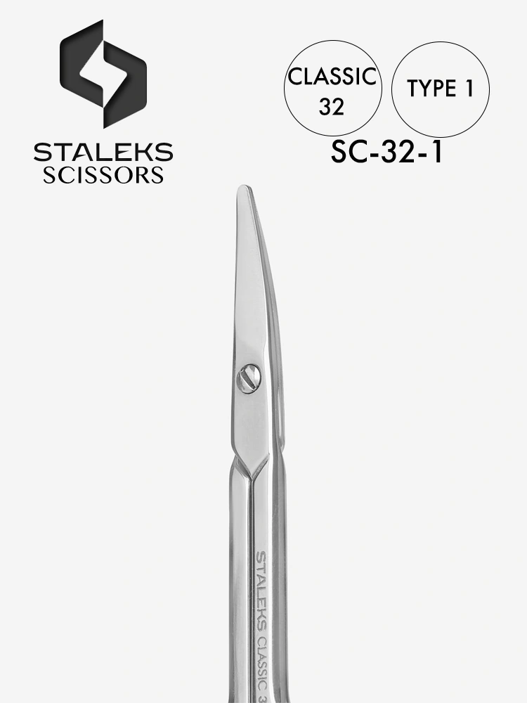Staleks Safety Nail Scissors for Kids Classic 32 Type 1 1 2