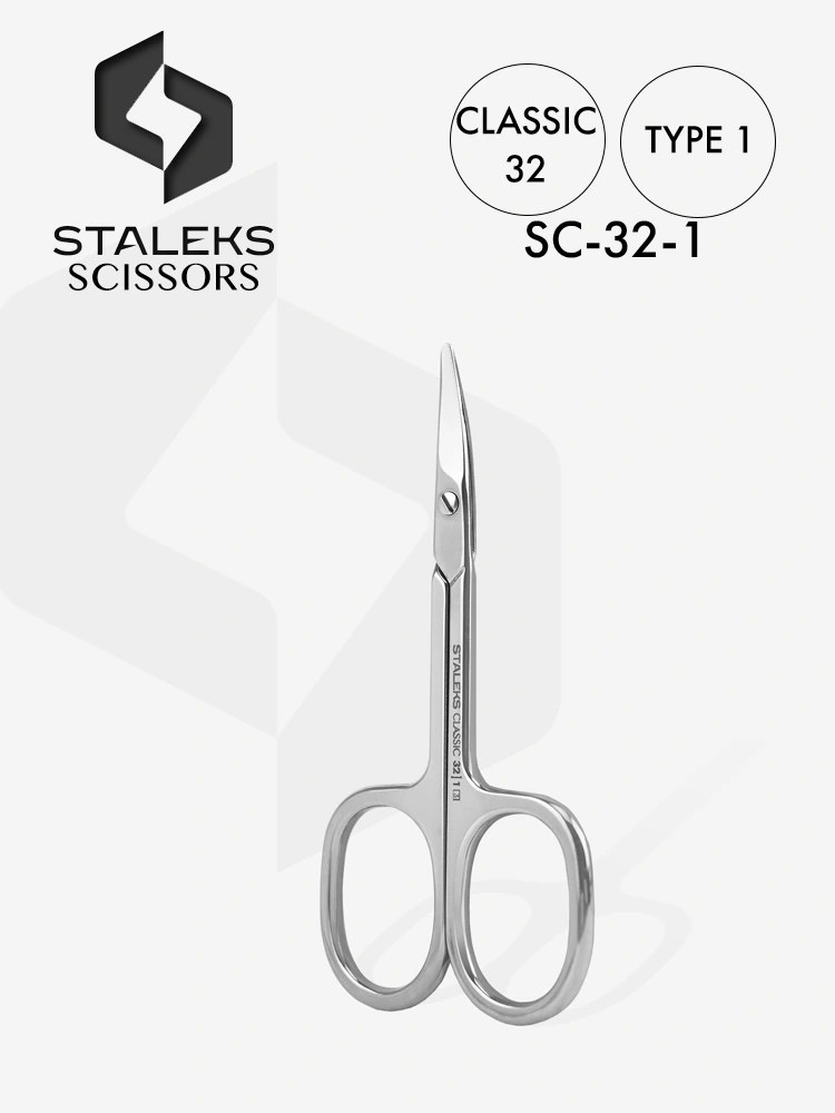 Staleks Safety Nail Scissors for Kids Classic 32 Type 1 1 3