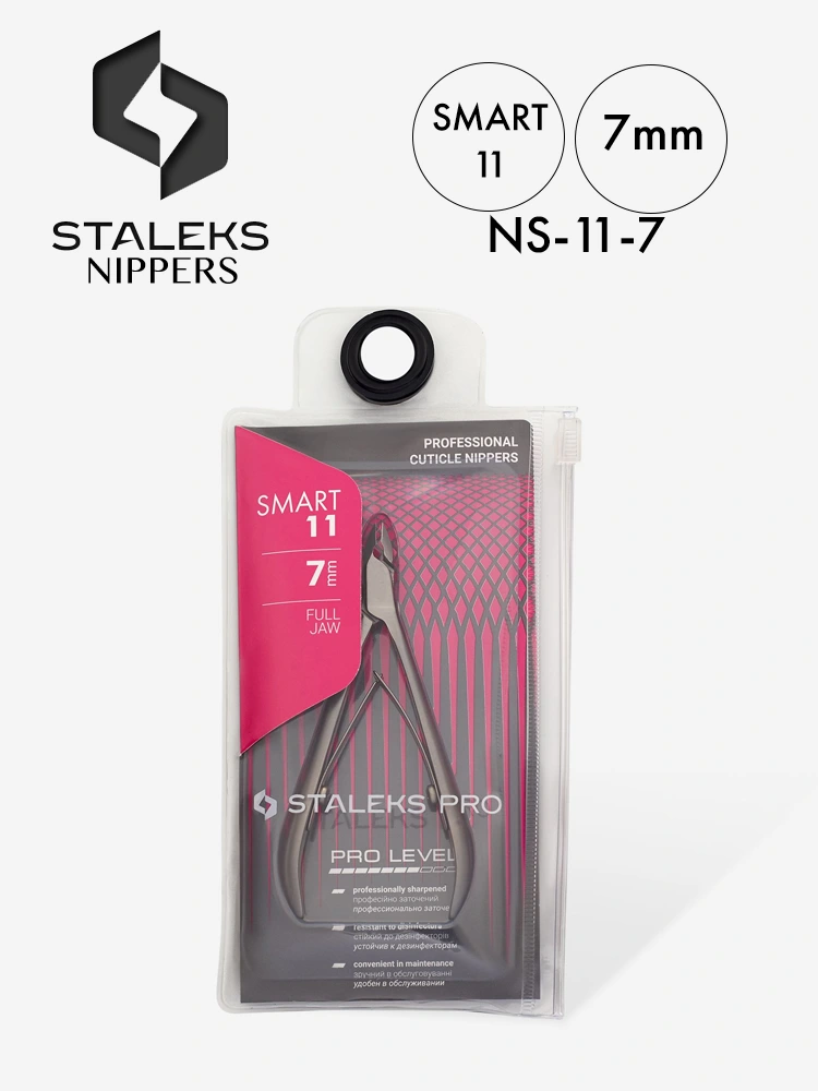 Staleks Smart 11 Cuticle Clipper 1 2