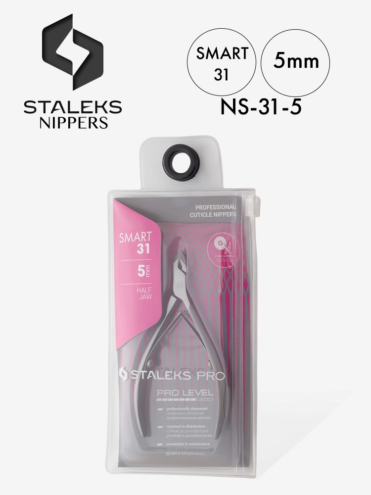 Staleks Smart 31 Cuticle Nipper for nails 5mm 1 1