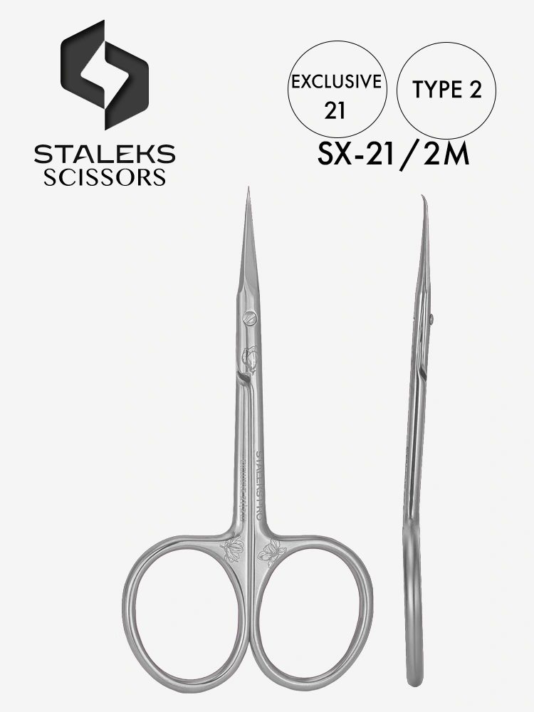 Staleks Super Fine Curved Cuticle Scissors Exclusive 21 Type 2