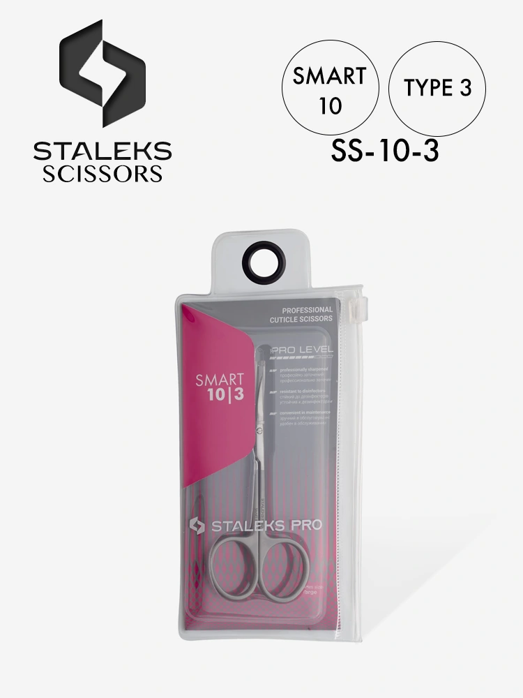 Staleks best manicure scissors Smart 10 Type 3 1 2
