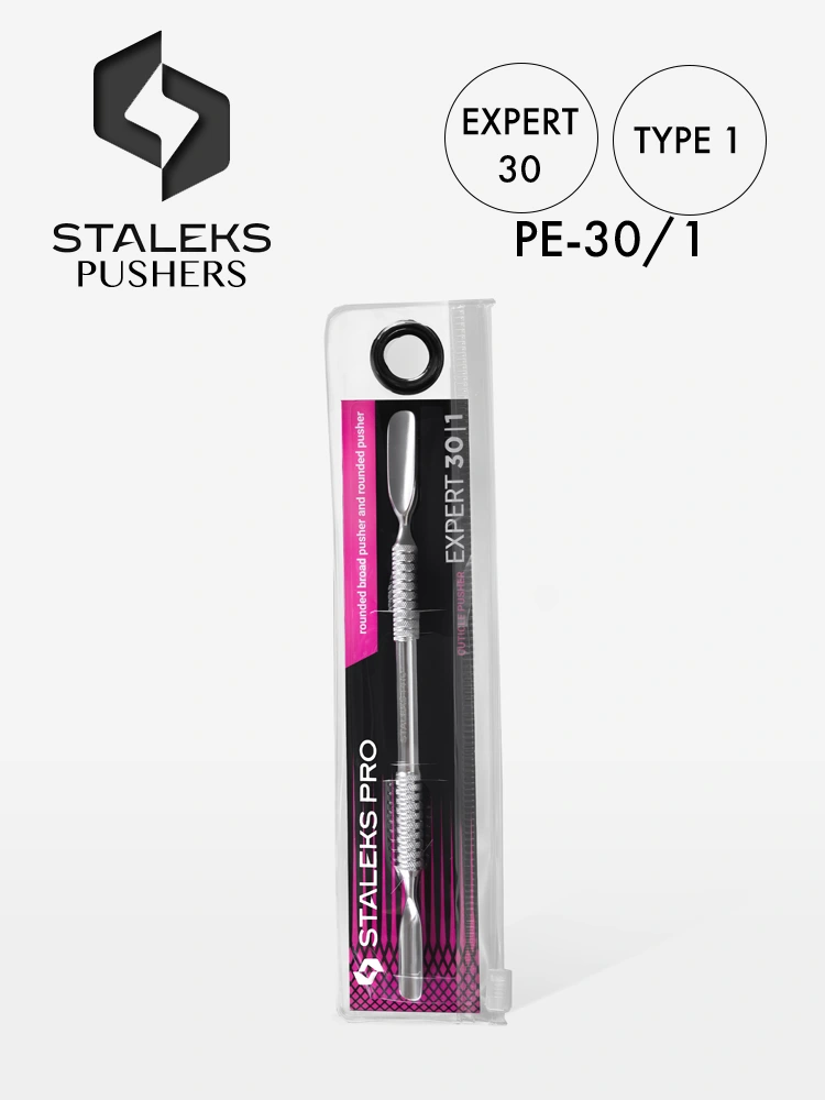 Staleks Expert 30 Professional Manicure Pusher 24 Best Professional Cuticle Pusher EXPERT 30 TYPE 1