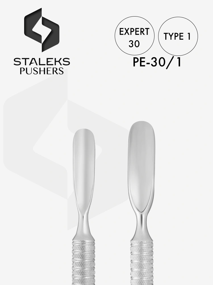 Staleks Expert 30 Professional Manicure Pusher 4 Best Professional Cuticle Pusher EXPERT 30 TYPE 1 1 2
