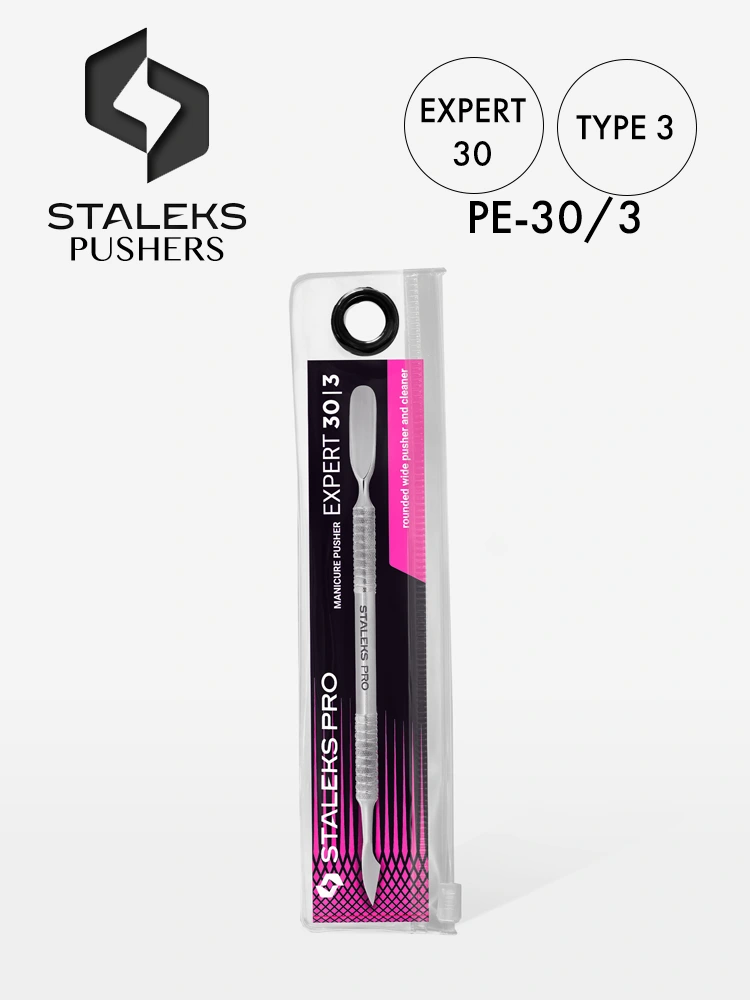 Staleks Expert 30 Professional Manicure Pusher 26 Best Professional Cuticle Pusher EXPERT 30 TYPE 3 1 1