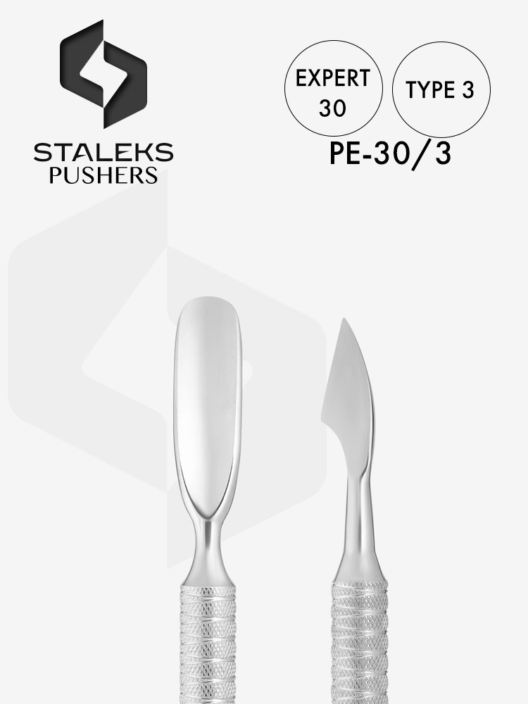 Staleks Expert 30 Professional Manicure Pusher 6 Best Professional Cuticle Pusher EXPERT 30 TYPE 3 1 2