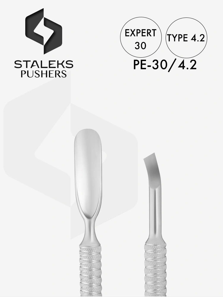 Staleks Expert 30 Professional Manicure Pusher 8 Best Professional Cuticle Pusher EXPERT 30 TYPE 4.2 1 1