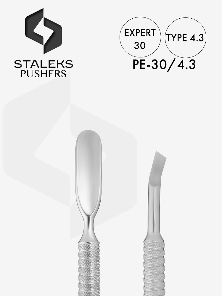 Staleks Expert 30 Professional Manicure Pusher 10 Best Professional Cuticle Pusher EXPERT 30 TYPE 4.3 1 1