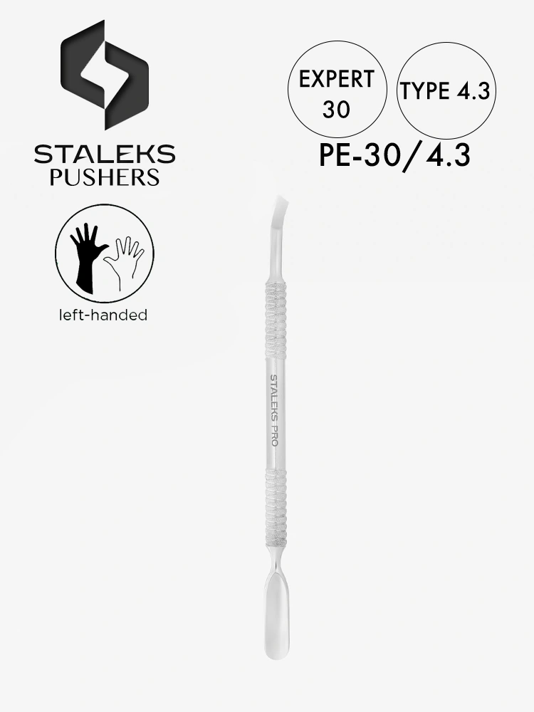 Staleks Expert 30 Professional Manicure Pusher 20 Best Professional Cuticle Pusher EXPERT 30 TYPE 4.3 1 3