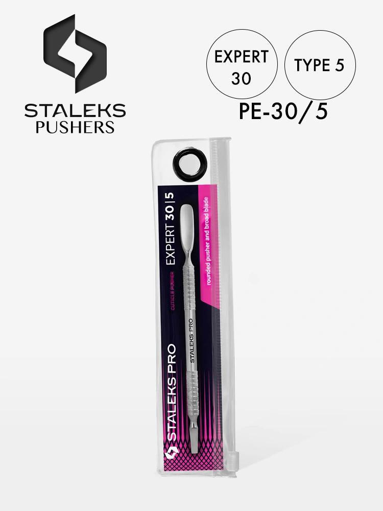 Staleks Expert 30 Professional Manicure Pusher 32 Best Professional Cuticle Pusher EXPERT 30 TYPE 5