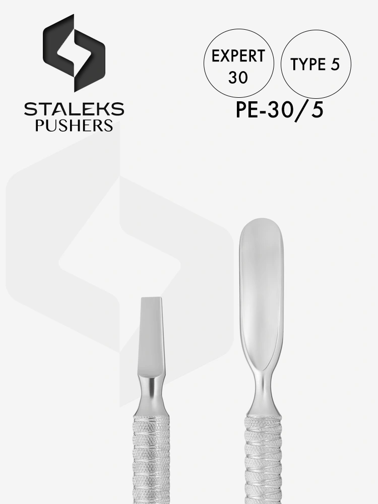 Staleks Expert 30 Professional Manicure Pusher 12 Best Professional Cuticle Pusher EXPERT 30 TYPE 5 1 1