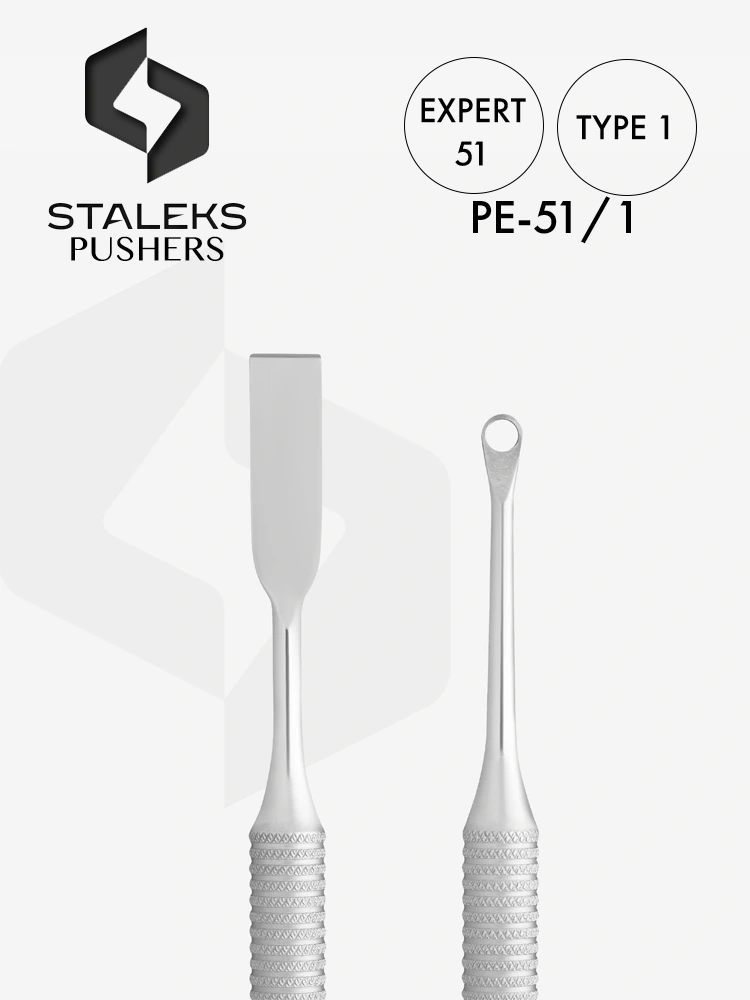 Staleks Expert 51 Type 1 Professional Straight Flat Manicure Pusher & Loop Pusher 4 Staleks Best Professional Nail Cuticle Pusher and Loop Pusher Type 1