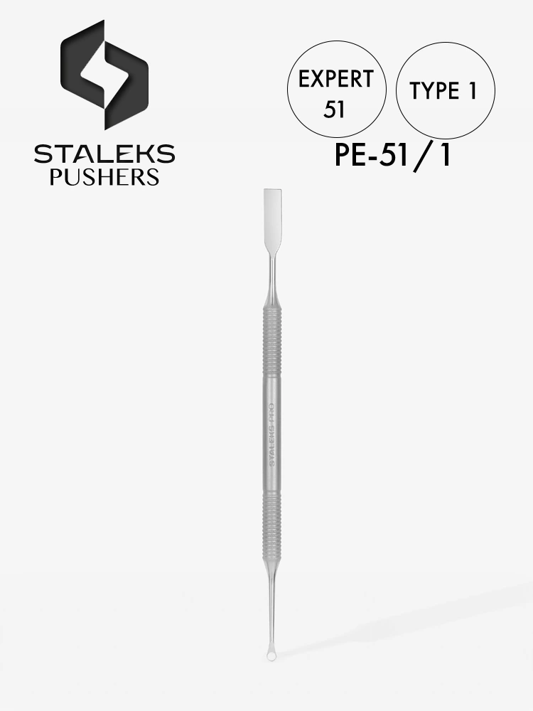 Staleks Expert 51 Type 1 Professional Straight Flat Manicure Pusher & Loop Pusher 6 Staleks Best Professional Nail Cuticle Pusher and Loop Pusher Type 1 1 1