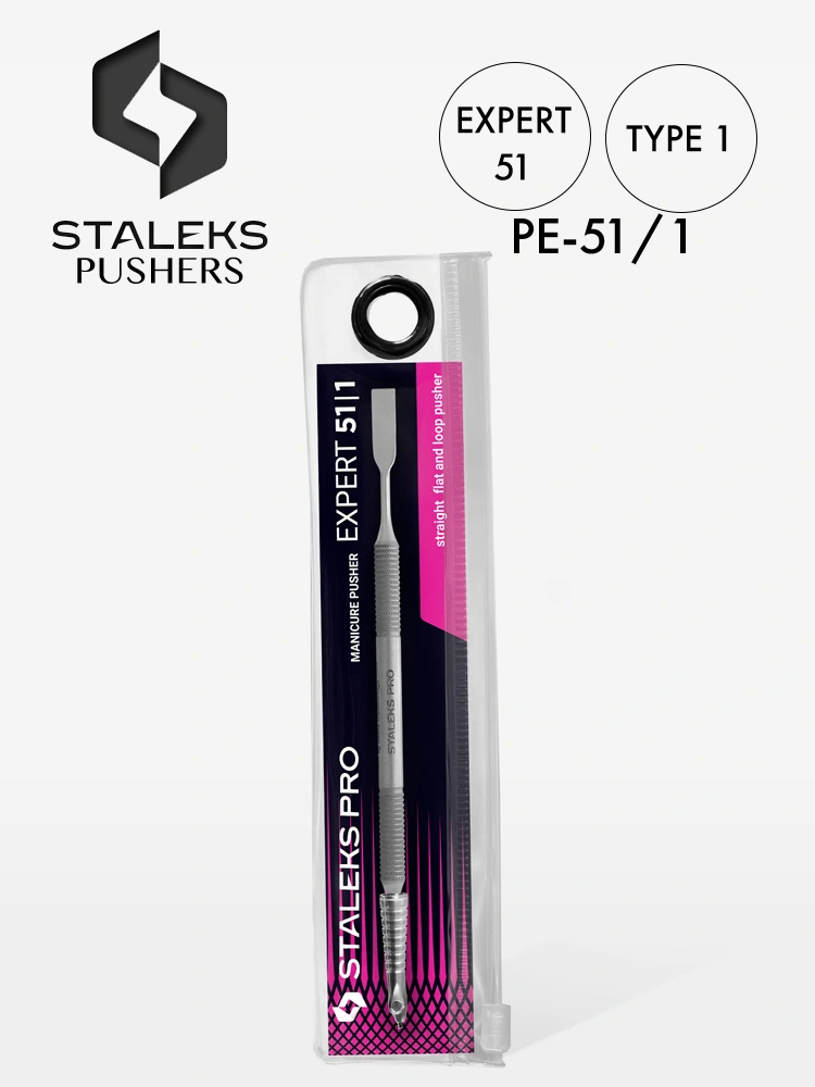 Staleks Expert 51 Type 1 Professional Straight Flat Manicure Pusher & Loop Pusher 8 Staleks Best Professional Nail Cuticle Pusher and Loop Pusher Type 1 1 2