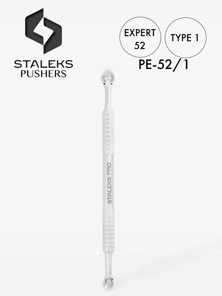Staleks Expert 52 Best Professional Gel Nail Polish Remover Tool Type 1 1 1