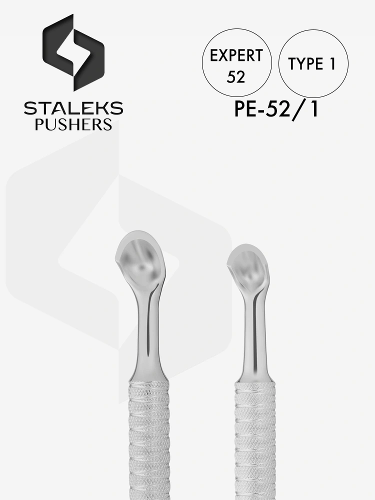 Staleks Expert 52 Best Professional Gel Nail Polish Remover Tool Type 1 1 2