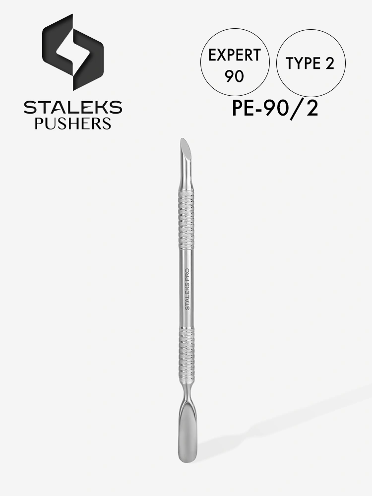 Staleks Expert 90 Best Professional Pusher Manicure Tool Type 2
