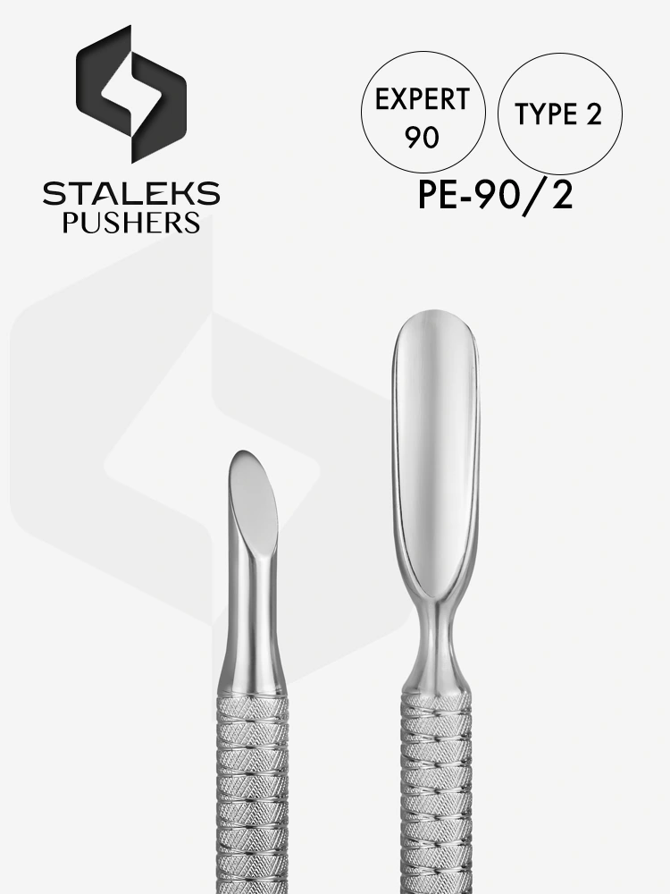Staleks Expert 90 Best Professional Pusher Manicure Tool Type 2