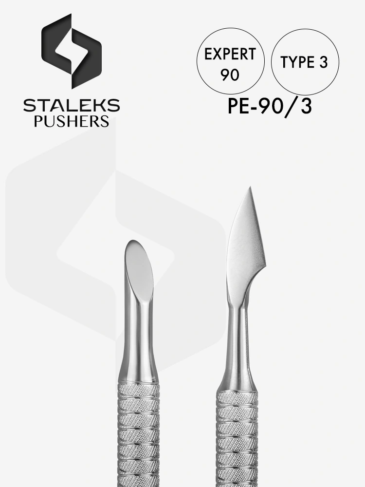 Staleks Expert 90 Best Professional Pusher Manicure Tool Type 3