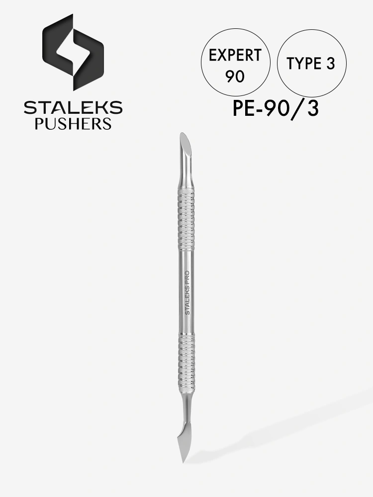 Staleks Expert 90 Best Professional Pusher Manicure Tool Type 3 1 1