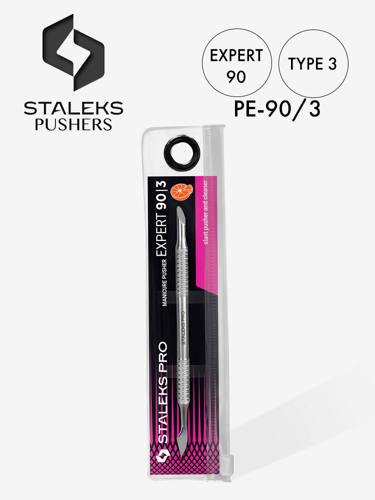 Staleks Expert 90 Best Professional Pusher Manicure Tool Type 3 1 2