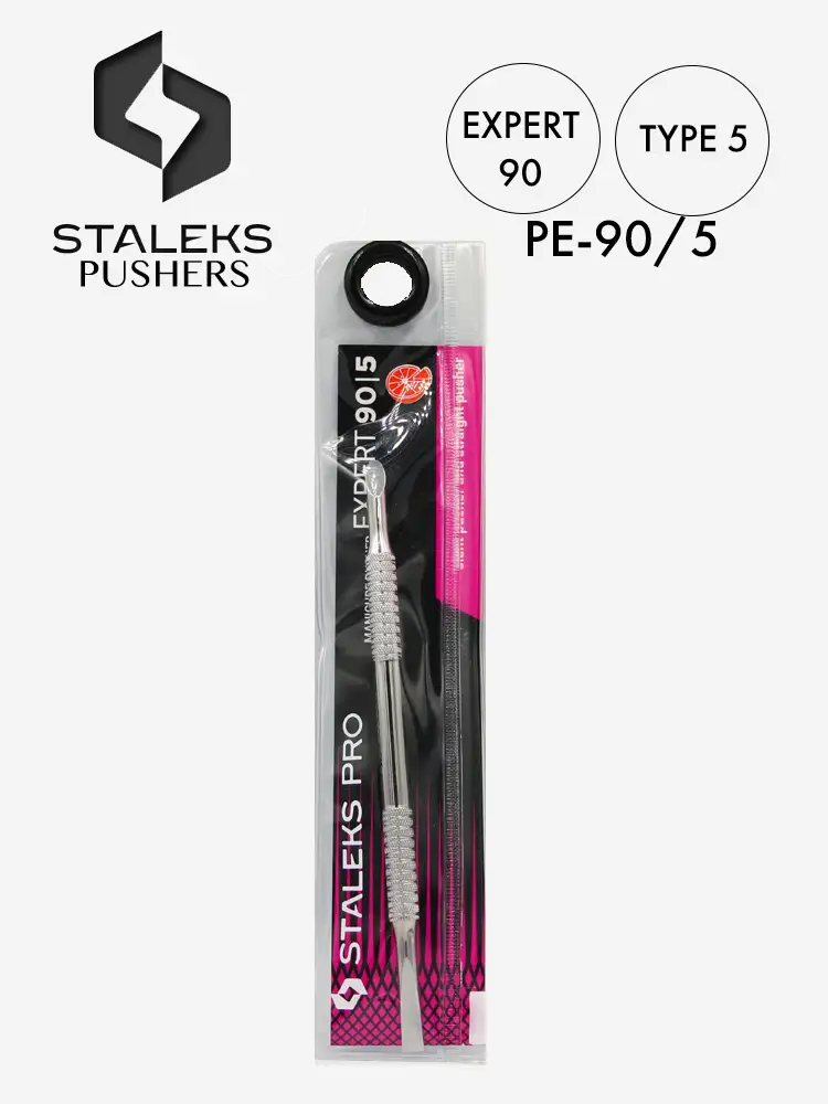 professional high quality best cuticle trimmer staleks pro expert 100 5mm