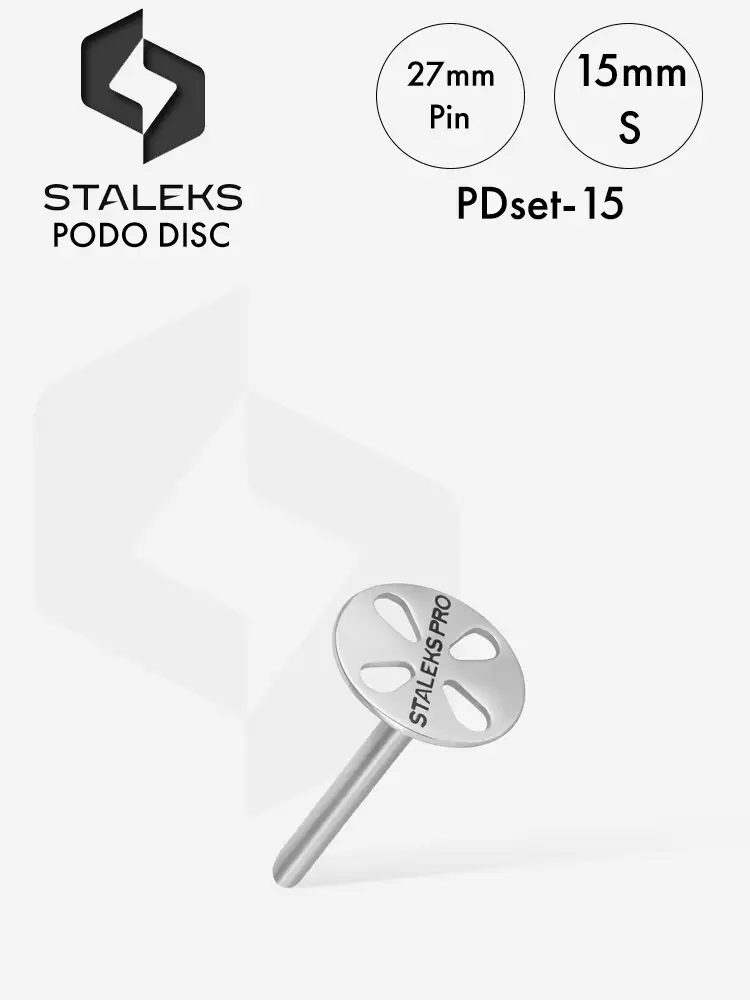 Staleks Pro Pedicure Disc PodoDisc Complete Set 16 stalek podo disc pdset 15 professional use pedicure disc s 1 2