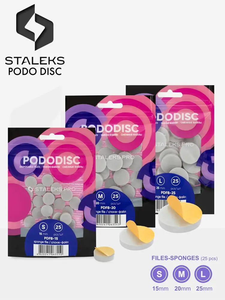 staleks podo disc replaceable disposable file sponges