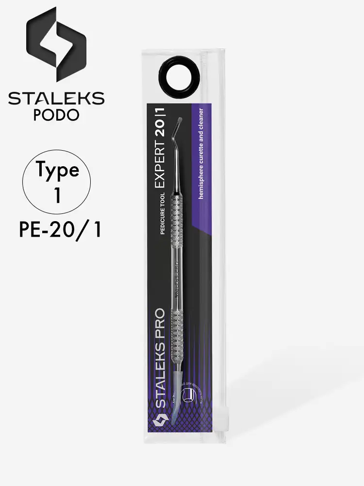staleks pro 2in1 pedicure tool expert 20 type 1