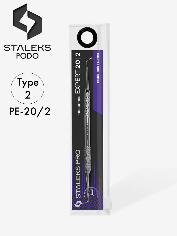 staleks pro 2in1 pedicure tool expert 20 type 2 1 3