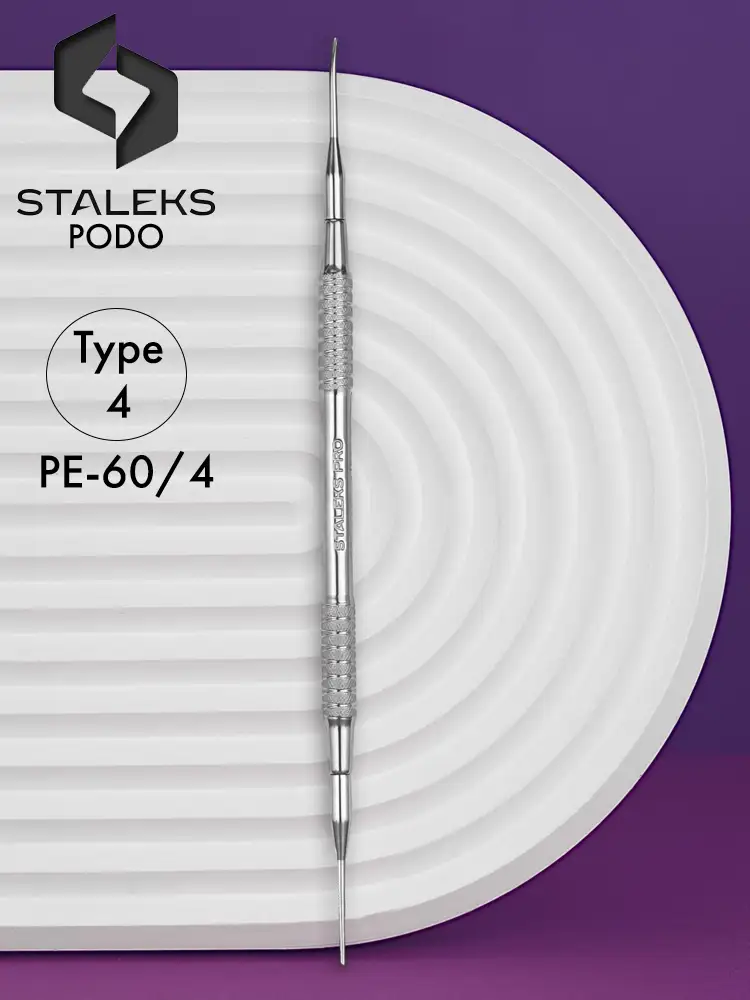 staleks pro 2in1 pedicure tool expert 60 type 4 1 3