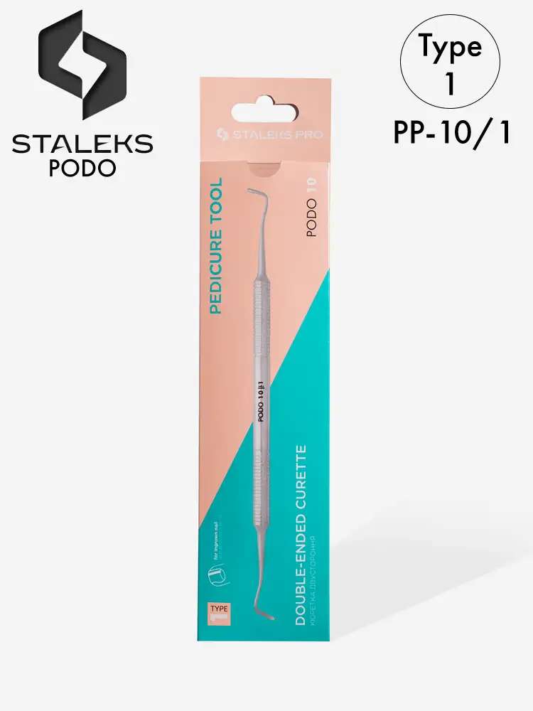 staleks pro pedicure tool podo 10 double ended curette type 1