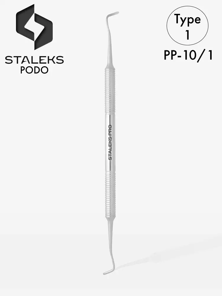 staleks pro pedicure tool podo 10 double ended curette type 1 1 1