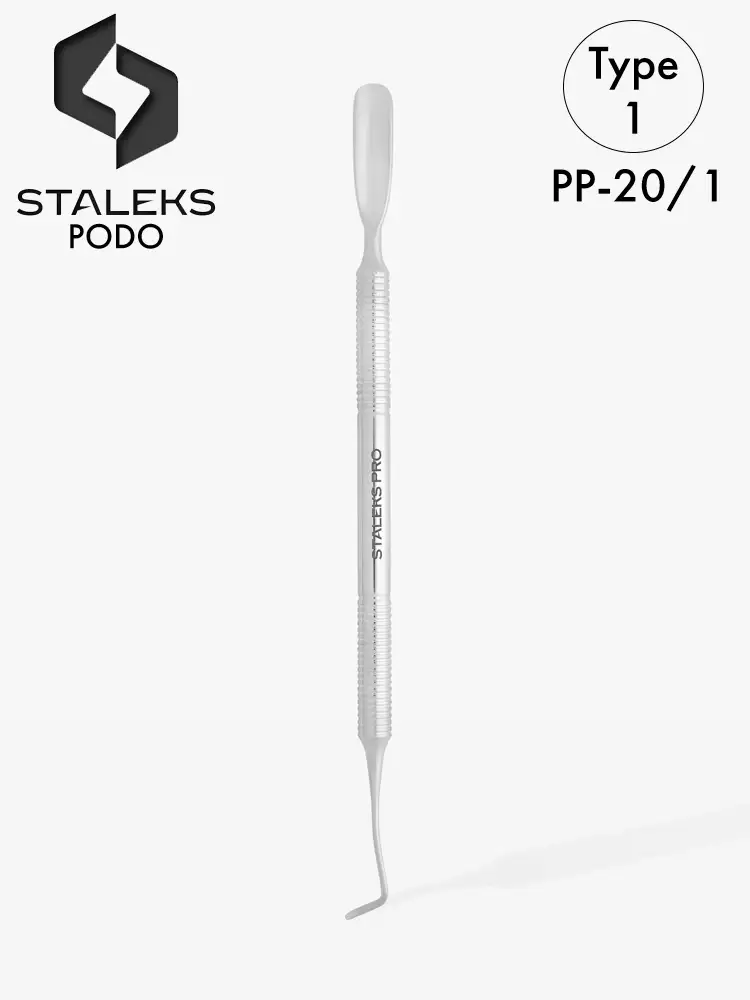 Staleks PRO Pedicure Tool Podo 20 Curette & Rounded Pusher 6 staleks pro pedicure tool podo 20 curette rounded pusher type 1 1 1