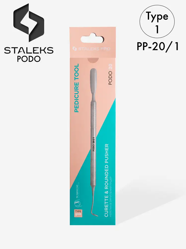 Staleks PRO Pedicure Tool Podo 20 Curette & Rounded Pusher 8 staleks pro pedicure tool podo 20 curette rounded pusher type 1 1 2