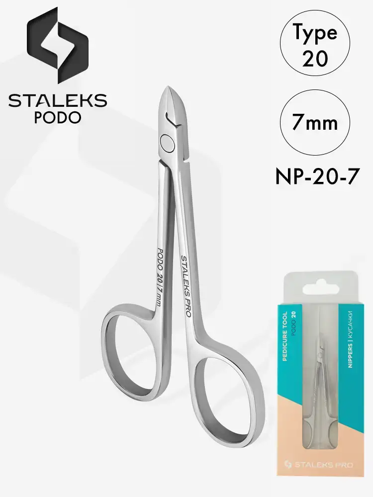 staleks pro podo nippers 20 7mm 1 1