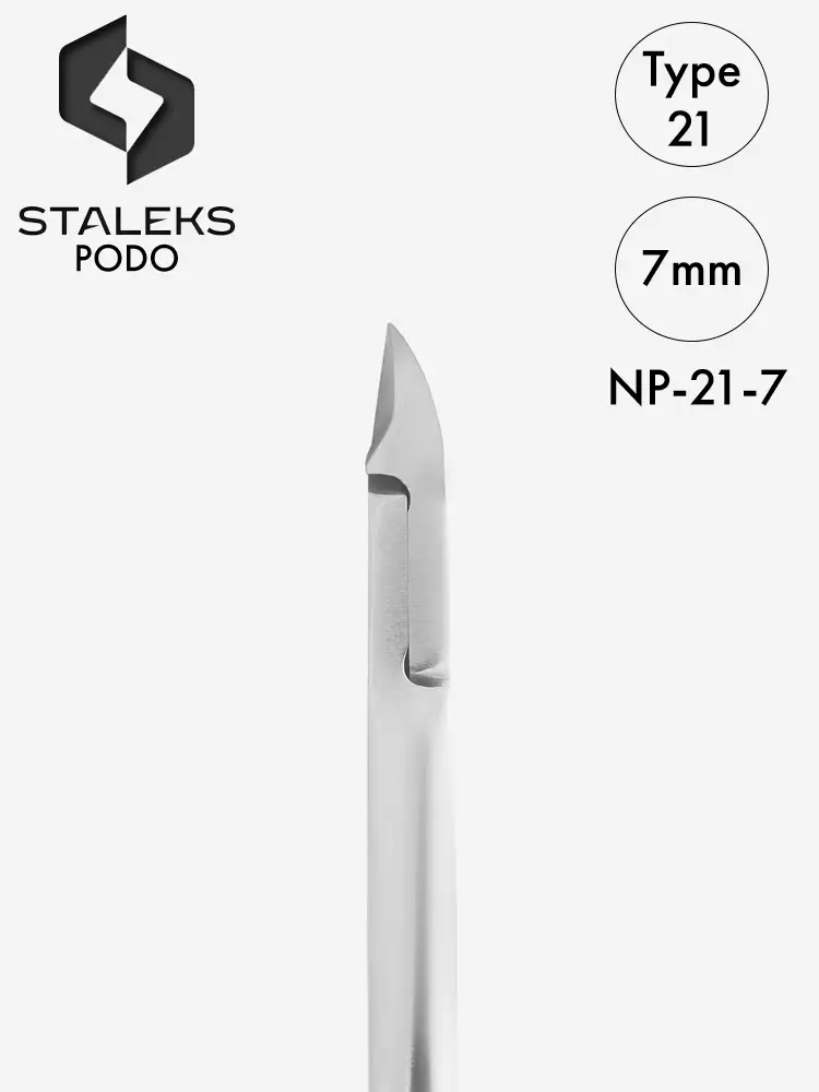staleks pro podo nippers 21 7mm