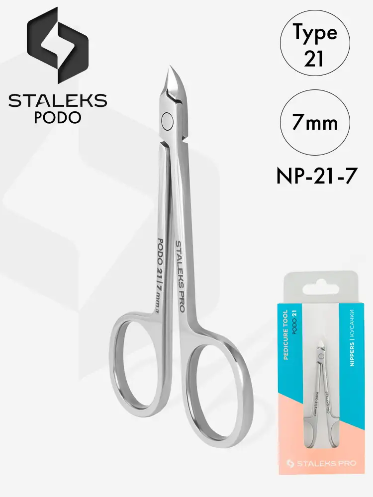 staleks pro podo nippers 21 7mm 1 1