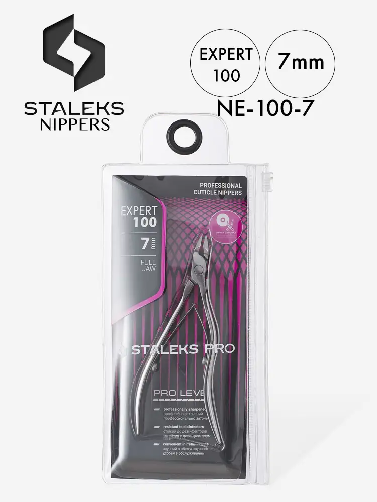 professional high quality best cuticle trimmer staleks pro expert 100 7mm