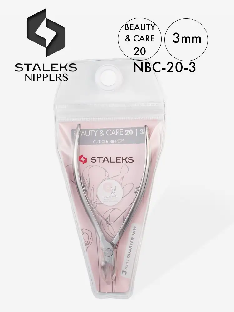 staleks beauty care cuticle nipper 20 3mm
