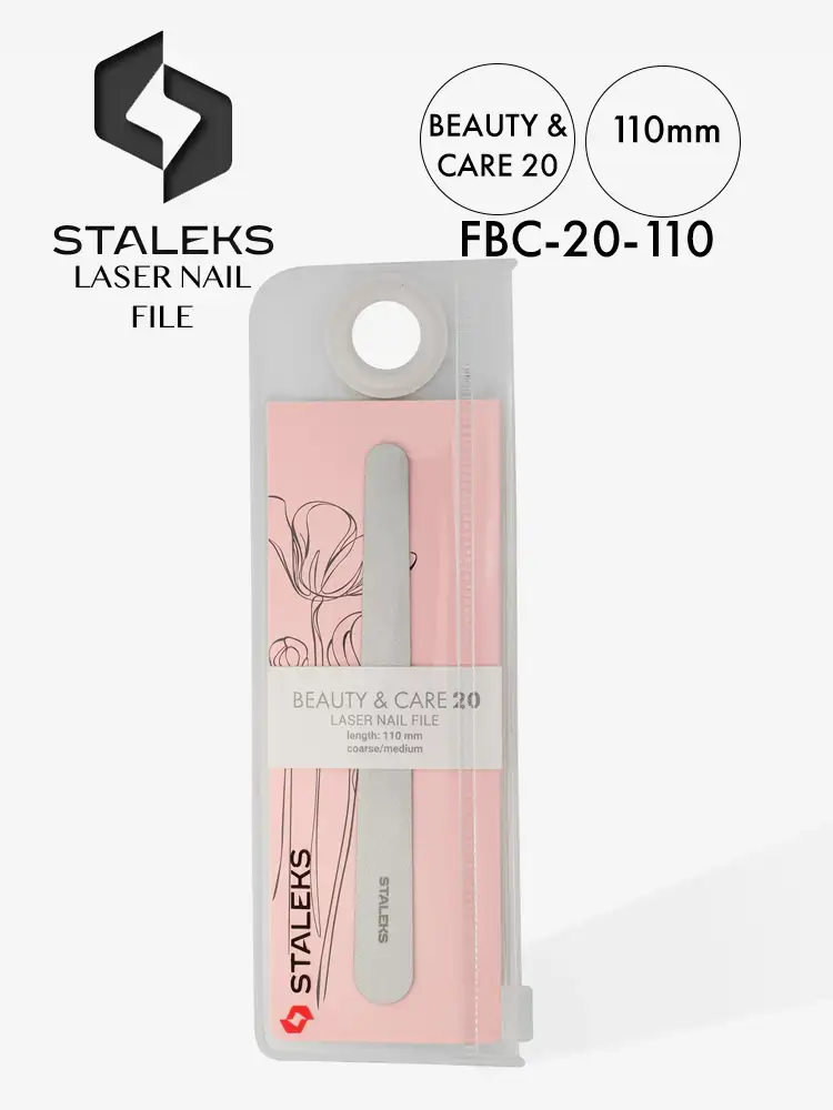 staleks beauty care high quality laser nail file 110mm 1 1