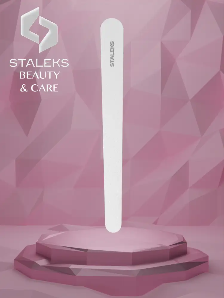 staleks beauty care high quality laser nail file 110mm