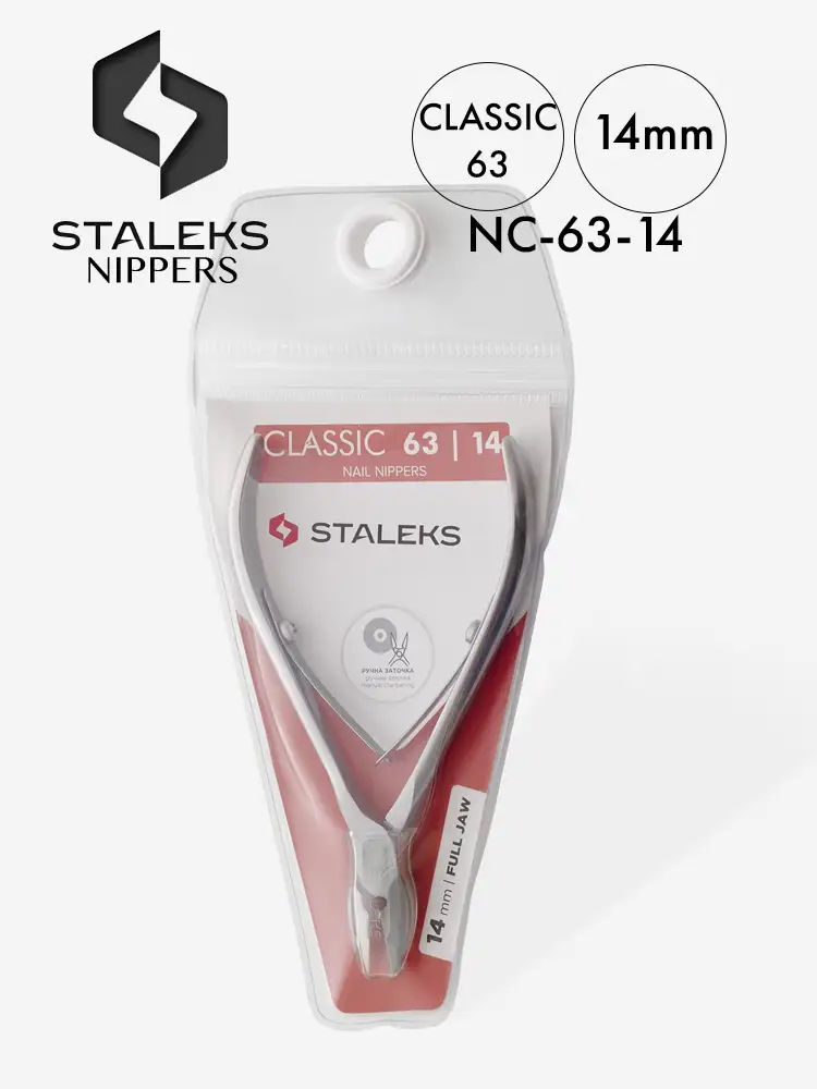 staleks classic nail nipper 63 14mm
