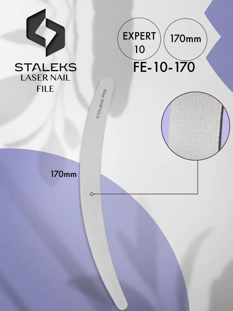staleks expert high quality curved laser nail file 170mm 1 2