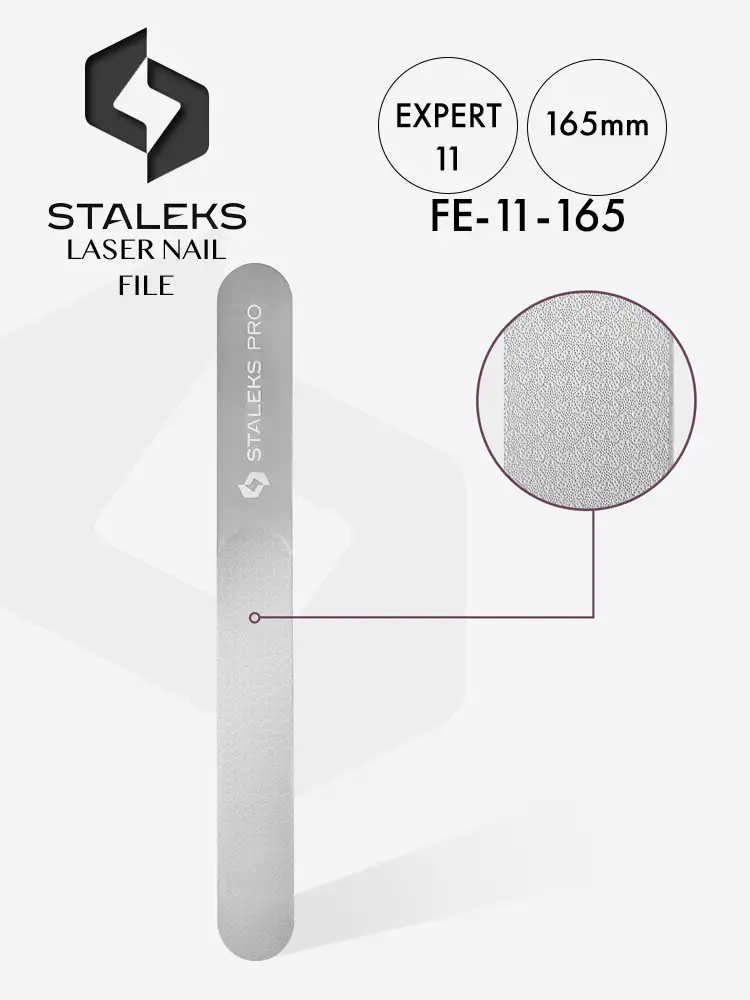 staleks expert high quality glossy laser nail file 165mm 1 1