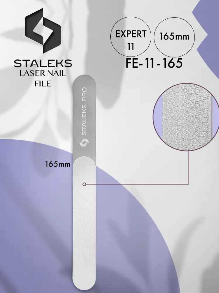 staleks expert high quality glossy laser nail file 165mm 1 3