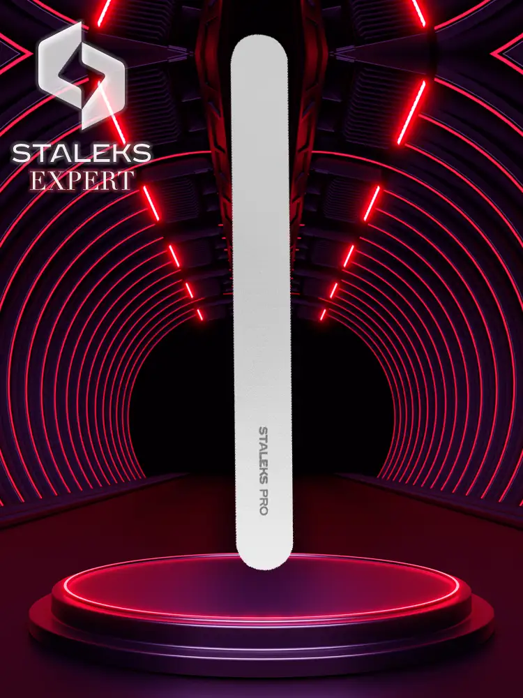 staleks expert high quality laser nail file 165mm