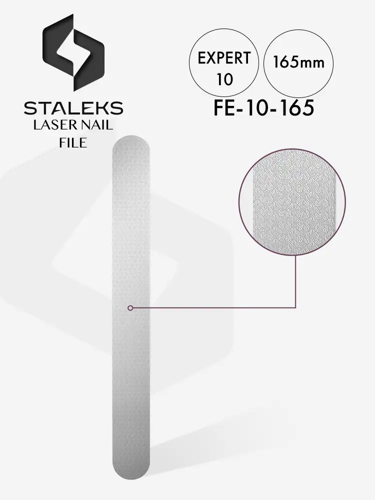 staleks expert high quality laser nail file 165mm 1 1