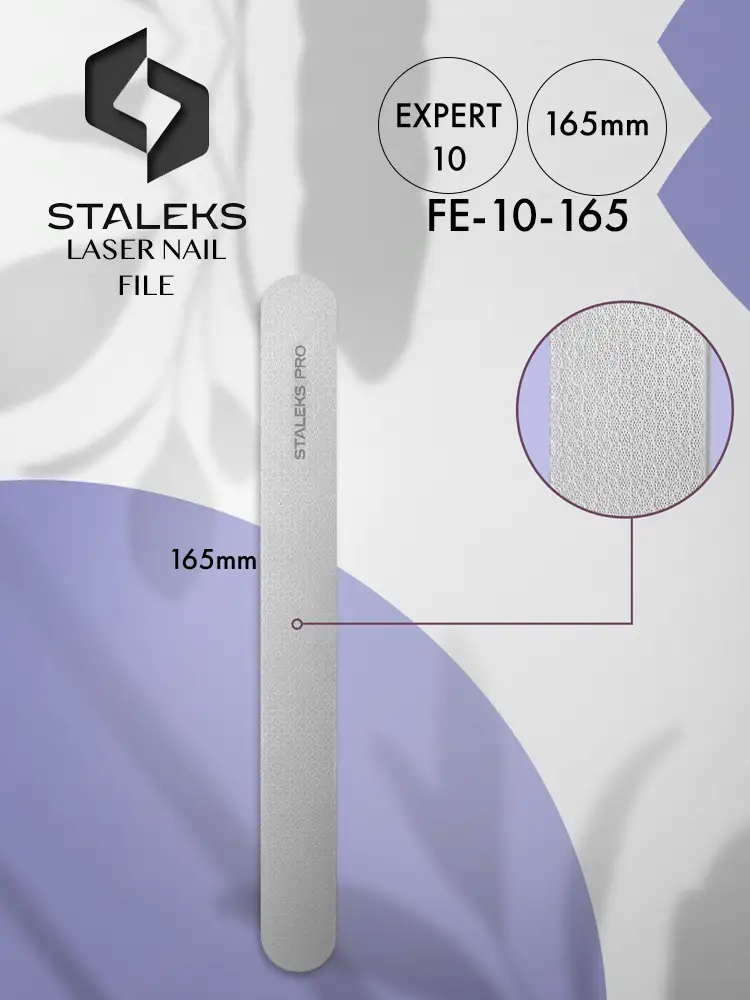 staleks expert high quality laser nail file 165mm